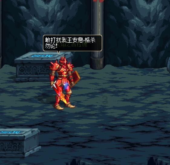 魔界战记2