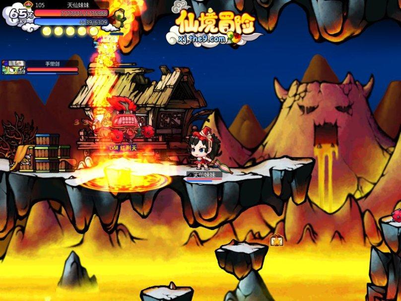 逃出古风住宅