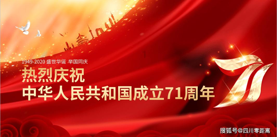 行尸走肉：最终季