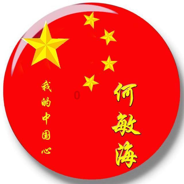 摩娜时尚博客