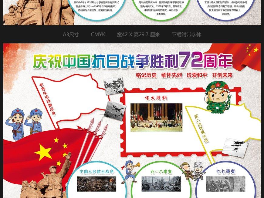 迷你高尔夫大挑战选关版
