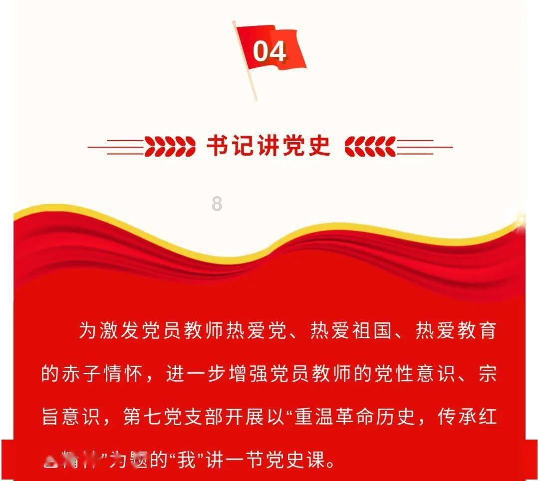小鸟快跑