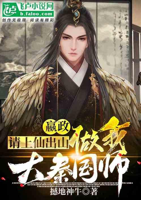 公告牌音乐奖