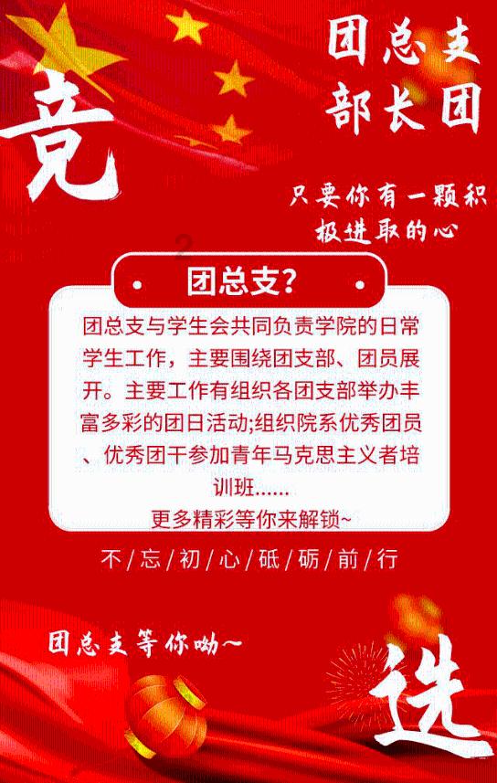 熊出没百层大冒险