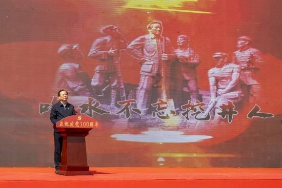 上升的白气球