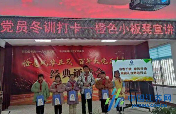 2023年12月末石家庄市人民币各项贷款余额18087.0亿元,同比增长11.5%