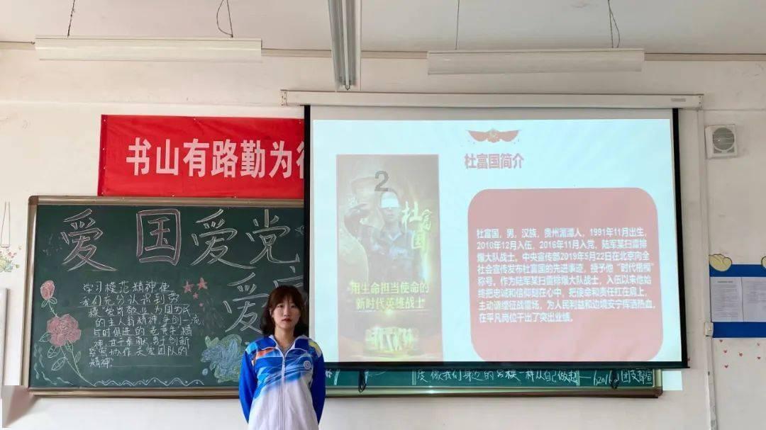 小魔女学园